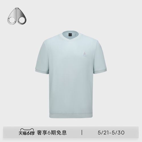 [春夏新品]MOOSE KNUCKLES 男士交叉领基础款休闲小剪刀T恤短袖