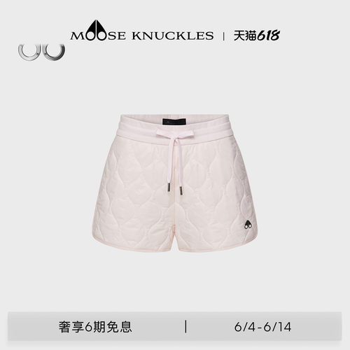 MOOSE KNUCKLES LAGUNA SHORT女士菱波纹休闲五分裤短裤
