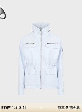 MOOSE KNUCKLES  MARIEN 可收纳兜帽收腰夹克外套女