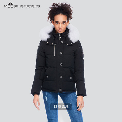 女士羽绒夹克MOOSEKNUCKLES经典