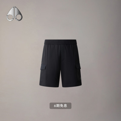 [早春新品]MOOSE KNUCKLES 男士工装口袋休闲短裤