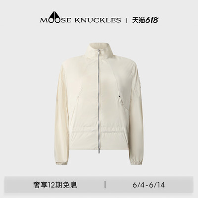 [早春新品]MOOSE KNUCKLES 女士收腰防晒小剪刀休闲外套