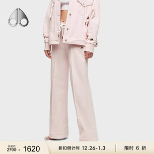 限时6折 PANT MOOSE MALIBU 女士休闲长裤 KNUCKLES