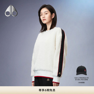 MOOSE Pullover女士抓絨衛(wèi)衣外套 Sherpa KNUCKLES