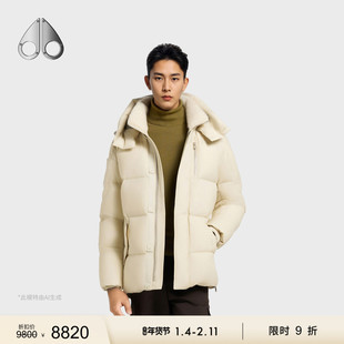 [秋冬新品][限时9折]MOOSE KNUCKLES 男士鹅绒连帽小剪刀羽绒服