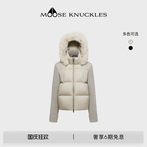 [秋冬新品]MOOSE KNUCKLES HYBRID系列女士拼接小剪刀鹅绒羽绒服
