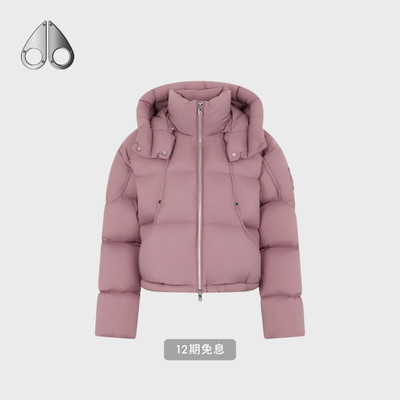 MOOSE KNUCKLES 女士鹅绒云朵泡芙小剪刀羽绒服