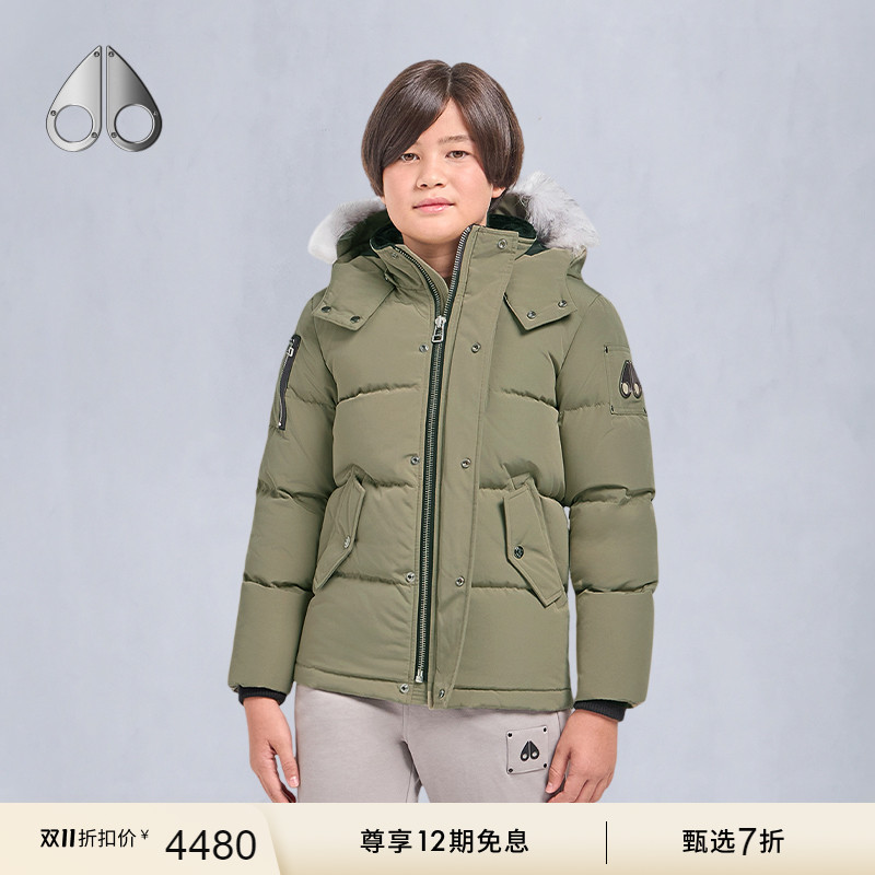 [折扣]MOOSE KNUCKLES UNISEX 3Q 儿童鸭绒保暖小剪刀羽绒服