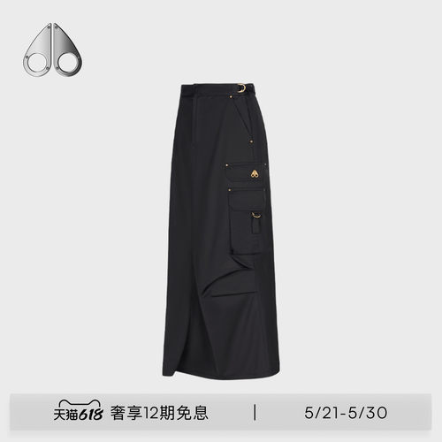 MOOSE KNUCKLES ARA SKIRT 女士工装风半身长裙