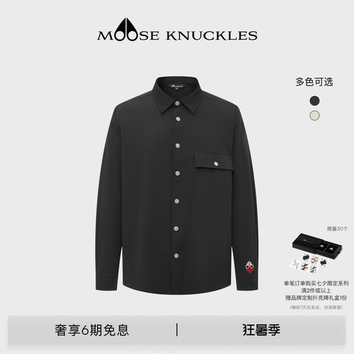 [七夕限定][早秋新品]MOOSE KNUCKLES 中性经典LOGO小剪刀衬衫