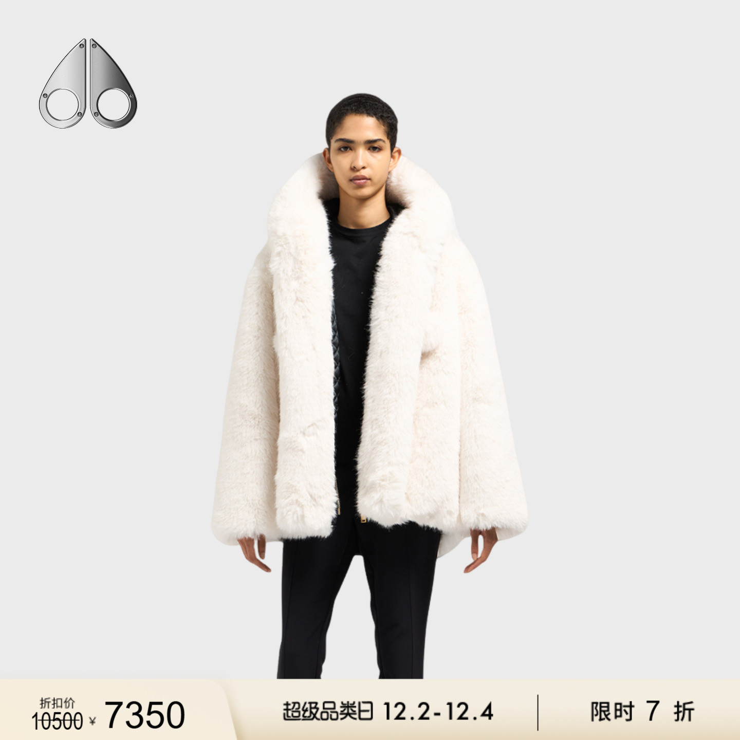 [限时7折]MOOSE KNUCKLES JADE GOLD 女士休闲夹克外套