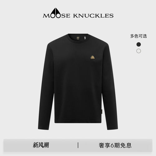 [早秋新品]MOOSE KNUCKLES 男士棉质金标LOGO圆领小剪刀长袖T恤