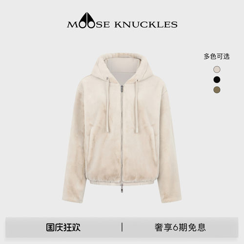 [早秋新品]MOOSE KNUCKLES BUNNY系列女士双面两穿小剪刀连帽外套