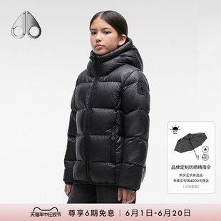 MOOSE WILLOW PUFFER 保暖加厚儿童羽绒服 KNUCKLES