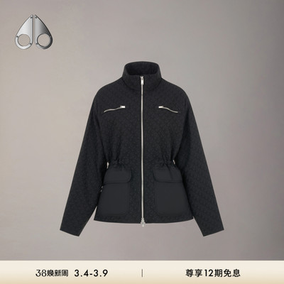 [早春新品]MOOSE KNUCKLES 女士收腰抽绳休闲外套