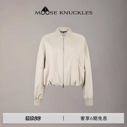 MOOSE KNUCKLES 女士经典LOGO休闲棒球领短款小剪刀夹克外套