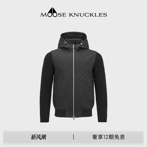MOOSE KNUCKLES 男士经典LOGO立领连帽拼接小剪刀夹克外套
