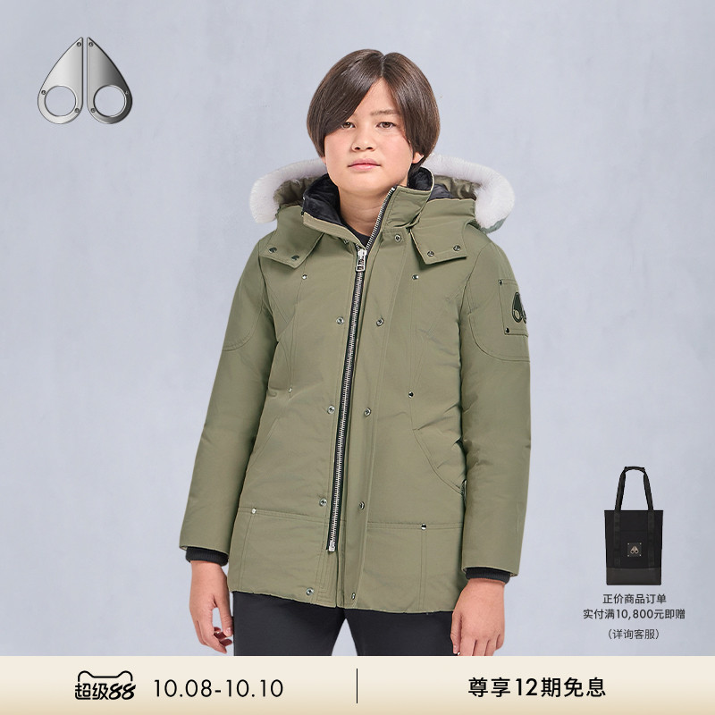 MOOSE KNUCKLES UNISEX PARKA 儿童中长款羽绒派克