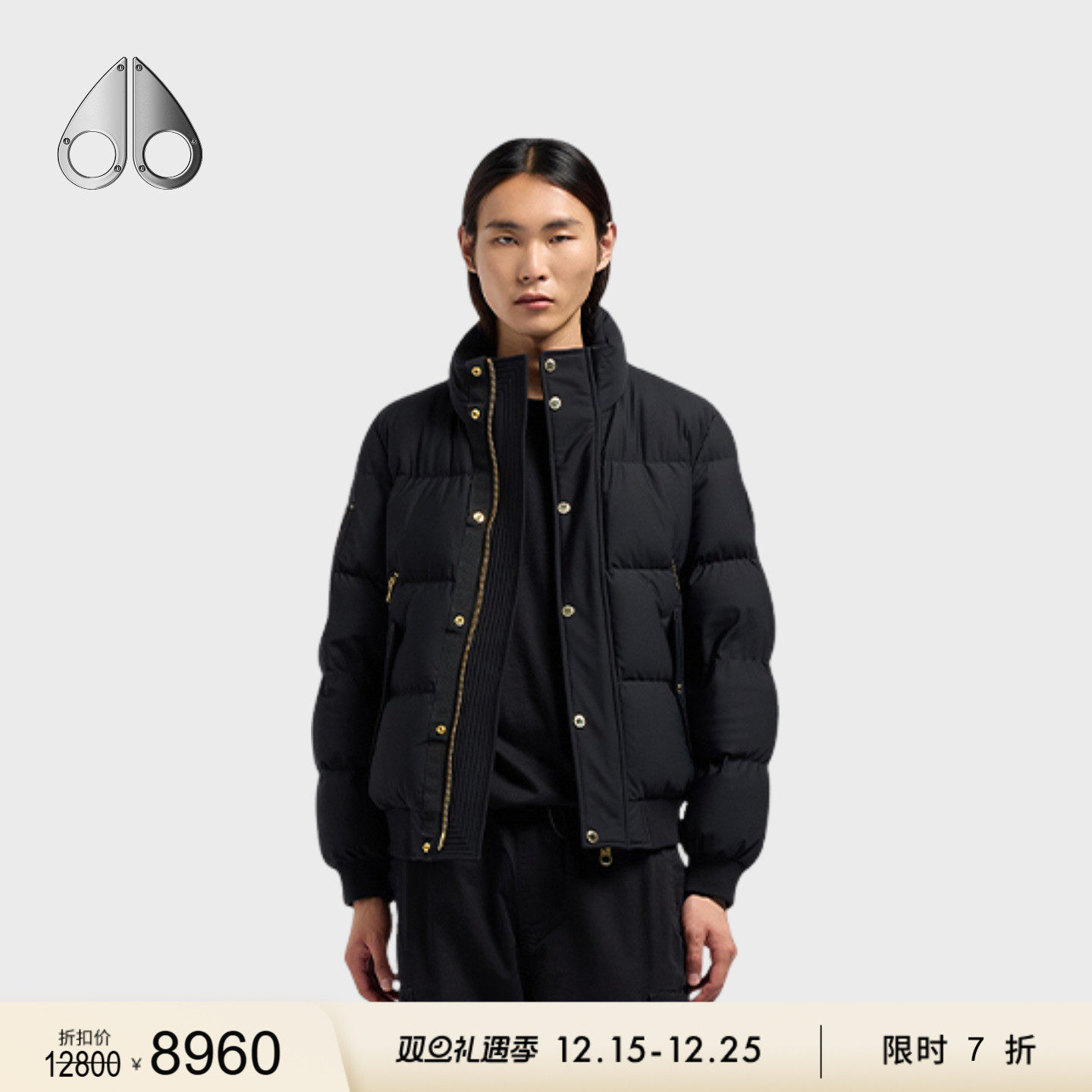 [限时7折]MOOSE KNUCKLES 男士金标保暖鹅绒小剪刀羽绒服