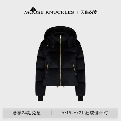 MOOSE KNUCKLES GOLD PUFFER 女士轻盈保暖泡芙羽绒服