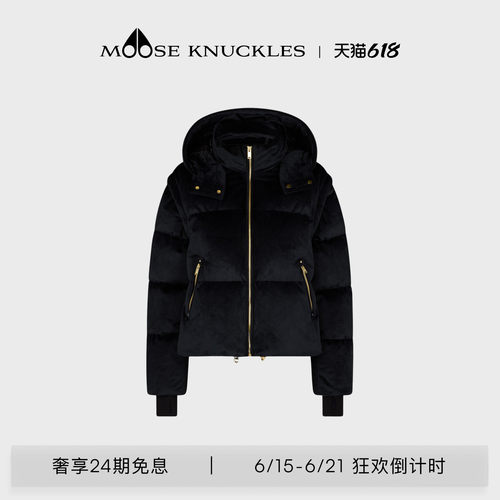MOOSE KNUCKLES GOLD PUFFER 女士轻盈保暖泡芙羽绒服