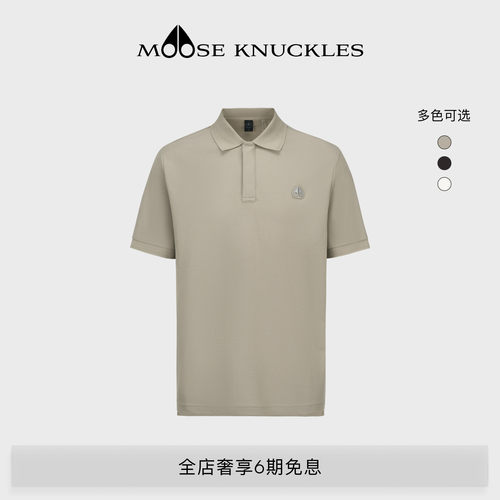 [春夏新品]MOOSE KNUCKLES 男士翻领POLO小剪刀短袖T恤