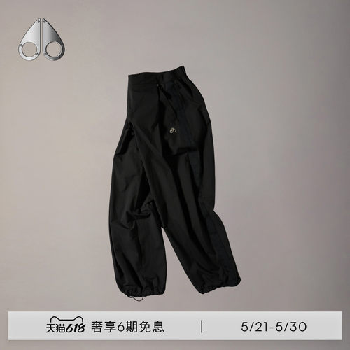 [早春新品]MOOSE KNUCKLES 女士宽松垂感防晒小剪刀阔腿裤