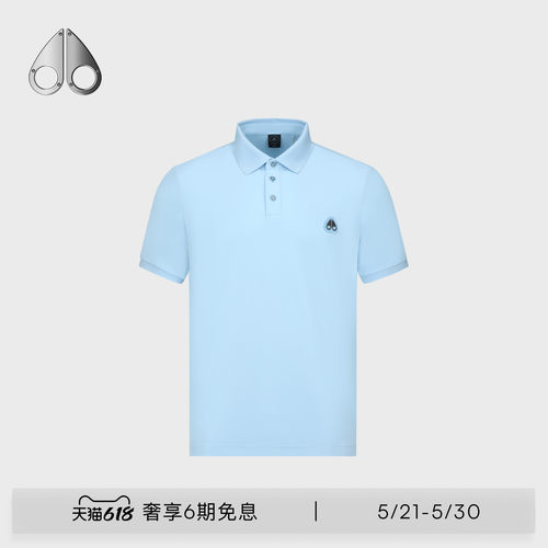 [早春新品] MOOSE KNUCKLES 男士简约宽松POLO短袖小剪刀休闲T恤
