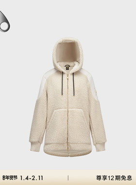 [秋冬新品]MOOSE KNUCKLES 女士金标抓绒连帽宽松外套