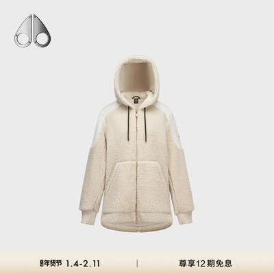 [秋冬新品]MOOSE KNUCKLES 女士金标抓绒连帽宽松外套