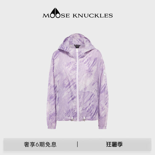 春夏皮肤衣MOOSEKNUCKLES
