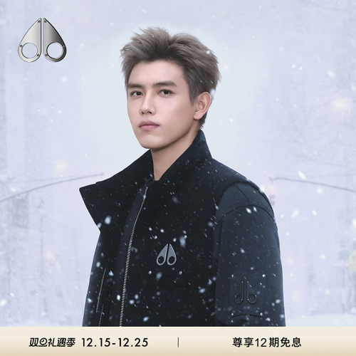 【陈飞宇同款】MOOSE KNUCKLES 男士鹅绒宽松小剪刀羽绒马甲