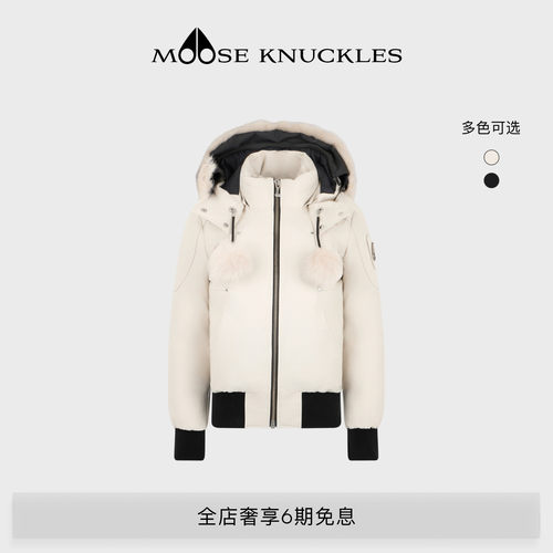 MOOSE KNUCKLES 女士鹅绒羽绒服飞行员夹克