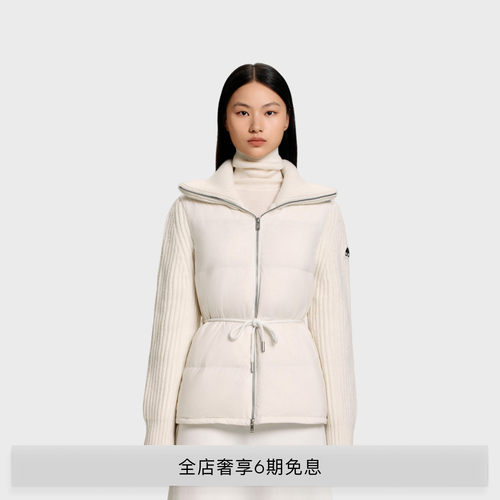 MOOSE KNUCKLES 女士拼接收腰鹅绒小剪刀羽绒服