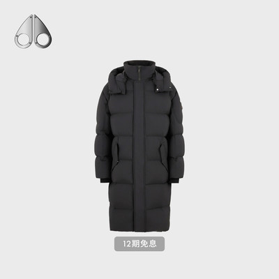 MOOSE KNUCKLES PUFFER 男士连帽鹅绒长款小剪刀羽绒服