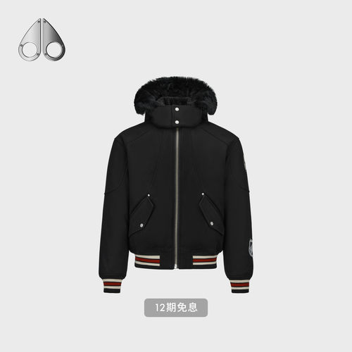 MOOSE KNUCKLES NHL联名男士连帽鸭绒小剪刀羽绒服外套