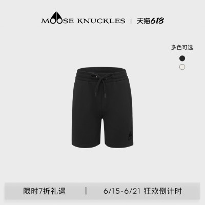 [折扣倒计时]MOOSE KNUCKLES CLYDE男士休闲短裤运动裤卫裤