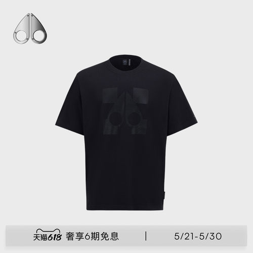 MOOSE KNUCKLES TEES 男士棉质简约T恤