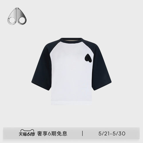 MOOSE KNUCKLES 女士爱心LOGO圆领撞色T恤