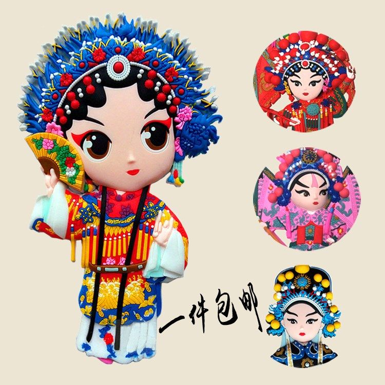 网友分享在meiguo.com的图片