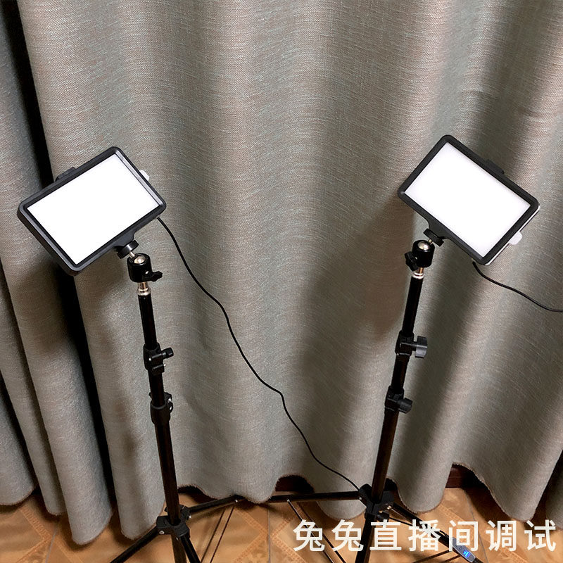 主播直播间站播下巴脖子颈部法令纹面部脸颊手臂方块形柔补打光灯