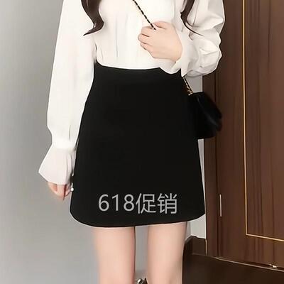 短裙女春夏季2026新款高腰显瘦包臀黑色西装百搭小个子a字半身裙