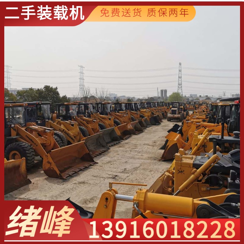 二手装载机装载机加长20-30-50柳工龙工临工加长臂侧翻抓木机中大