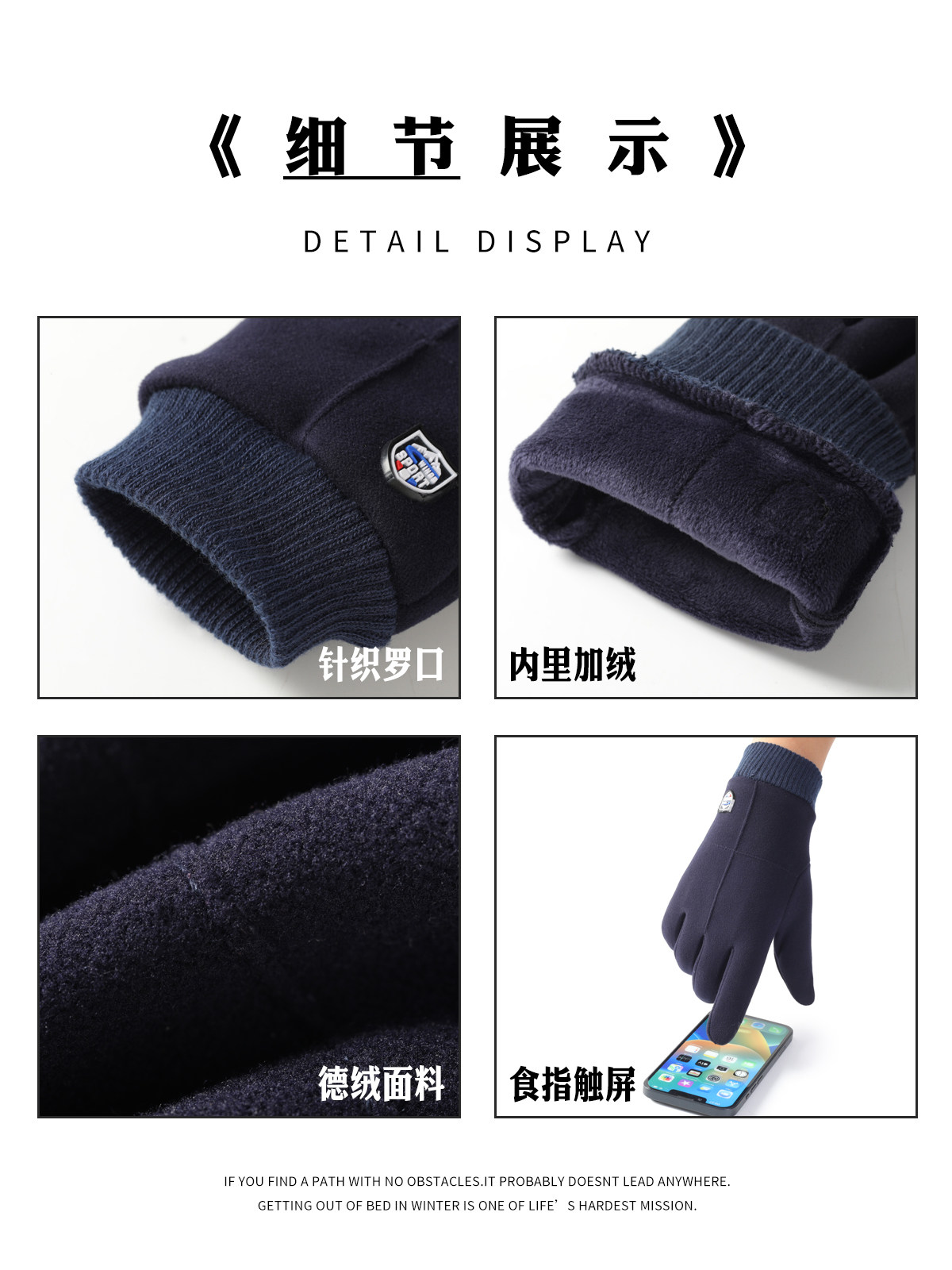 겨울철 남성용 사이클링 장갑 방한 방풍 보온 및 벨벳 터치 스크린 가을 및 겨울 야외 스포츠 달리기 운전 오토바이