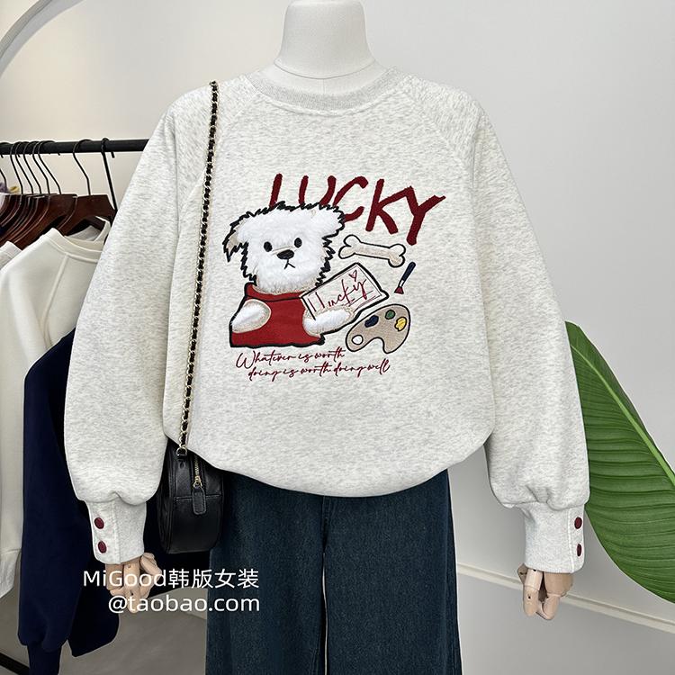韩国毛茸狗狗刺绣加绒宽松卫衣女