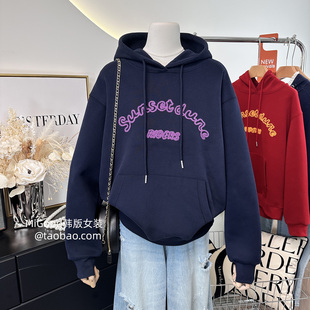 毛感立体撞色字母韩系时尚洋气宽松大码连帽套头衫卫衣女红色春款