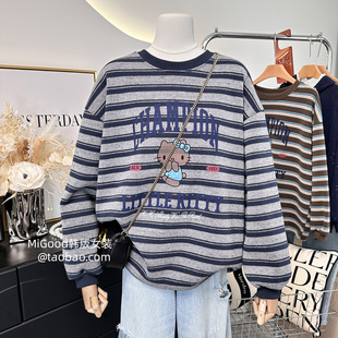 冬季2025新款韩系时尚洋气条纹卡通宽松胖mm大版中长款卫衣女加绒