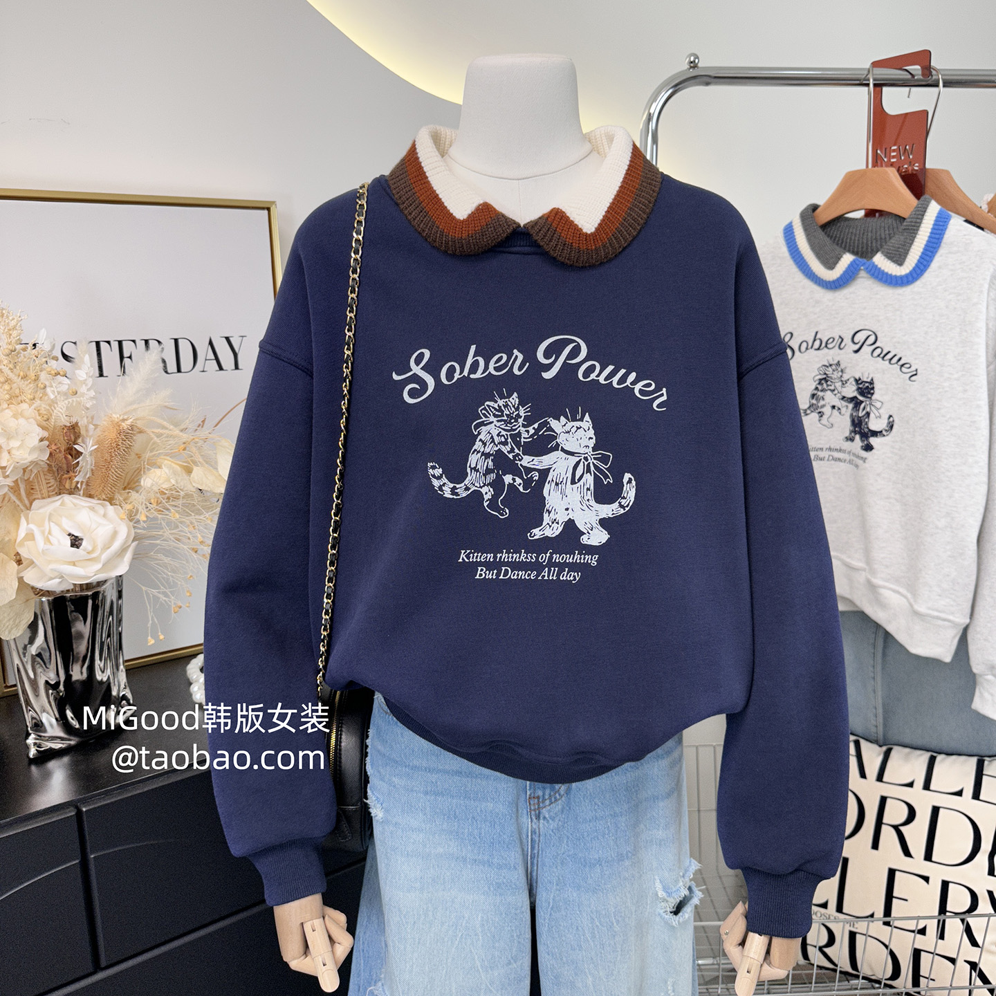 撞色针织拼接领~韩版洋气宽松加绒加厚卫衣女2025新款爆款小个子