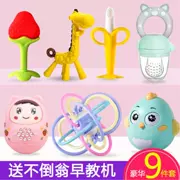 Banana teether mol mol cao su bé chuối bàn chải đánh răng răng hàm que có thể cắn cắn nhai cắn nhai cắn - Gutta-percha / Toothbrsuh / Kem đánh răng