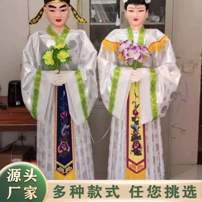 金童玉女纸人电动鞠躬童男童女